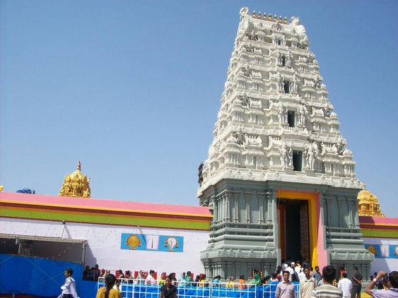 Balaji Mandir