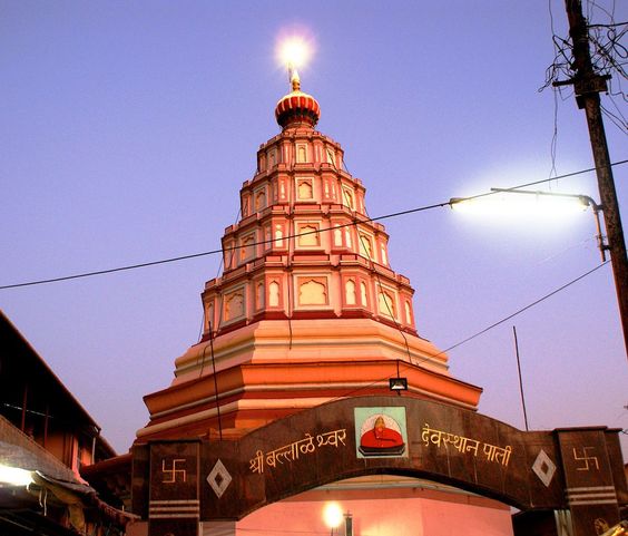 Ballaleshwar Ganpati