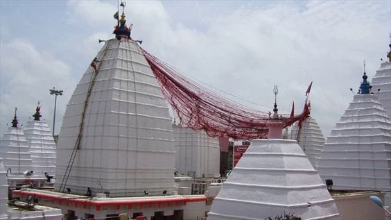 Basukinath