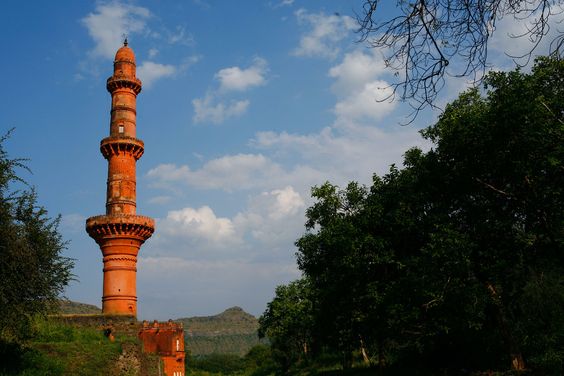 Chand Minar