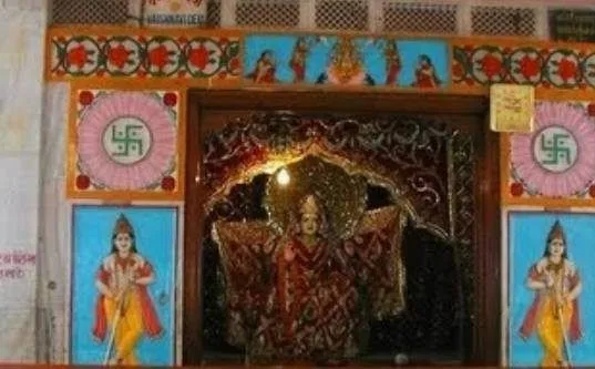 Chandi Devi Temple