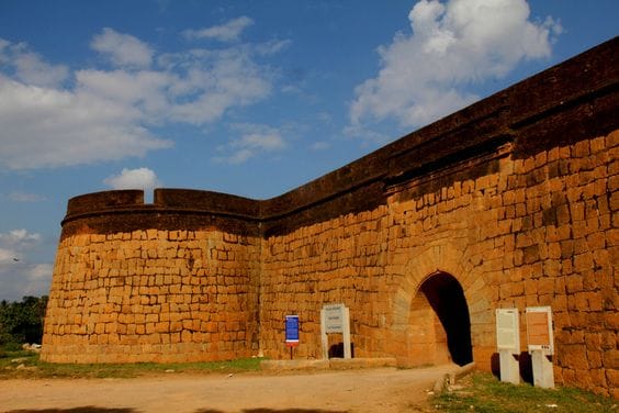 Devanahalli Fort