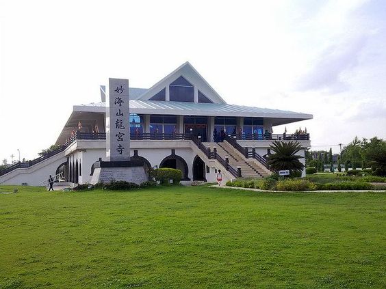 Dragon Palace Buddhist Temple