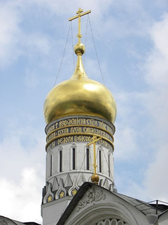Ivan the Great Bell Tower