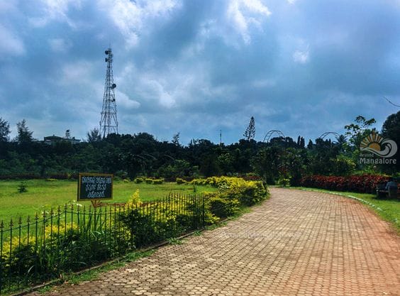 Kadri Park