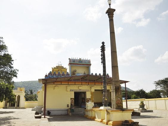 Madhyaranga Temple