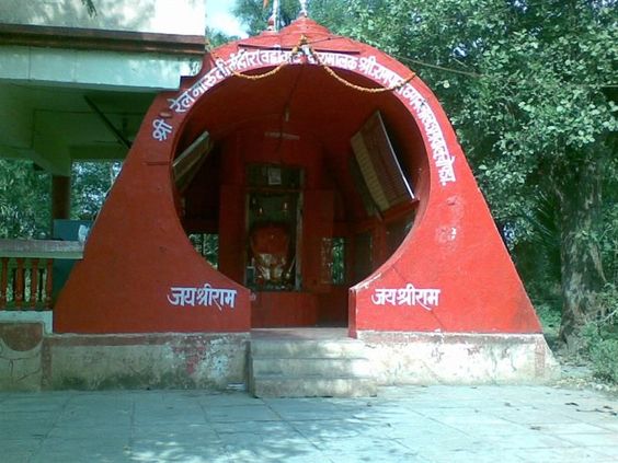 Maruti Mandir