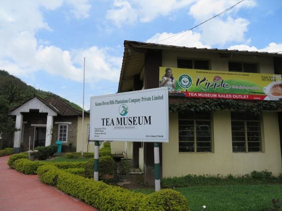 Munnar Tea Museum