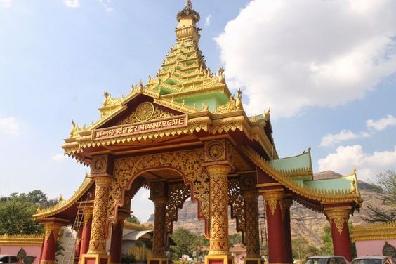 Myanmar Gate