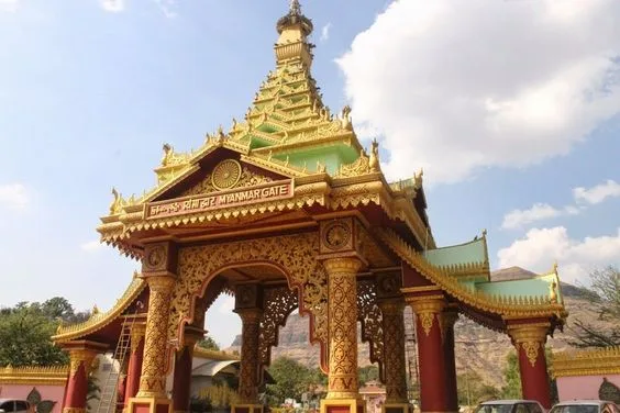 Myanmar Gate