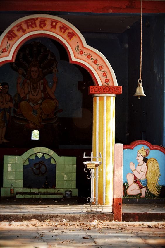 Narasimha Temple