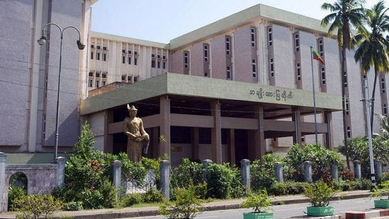 National Museum of Myanmar