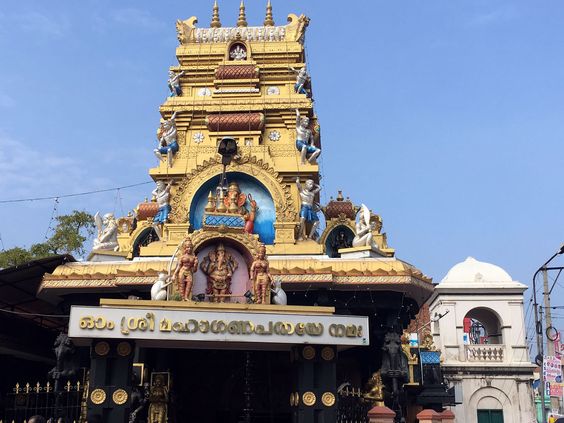 Pazhavangadi Ganapathy Temple