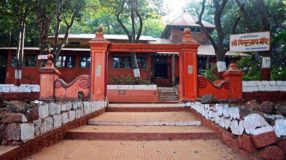 Pisharnath Mahadev Mandir