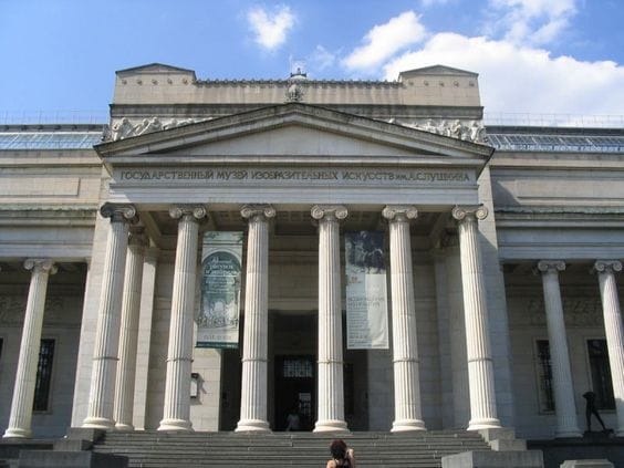 Pushkin Museum