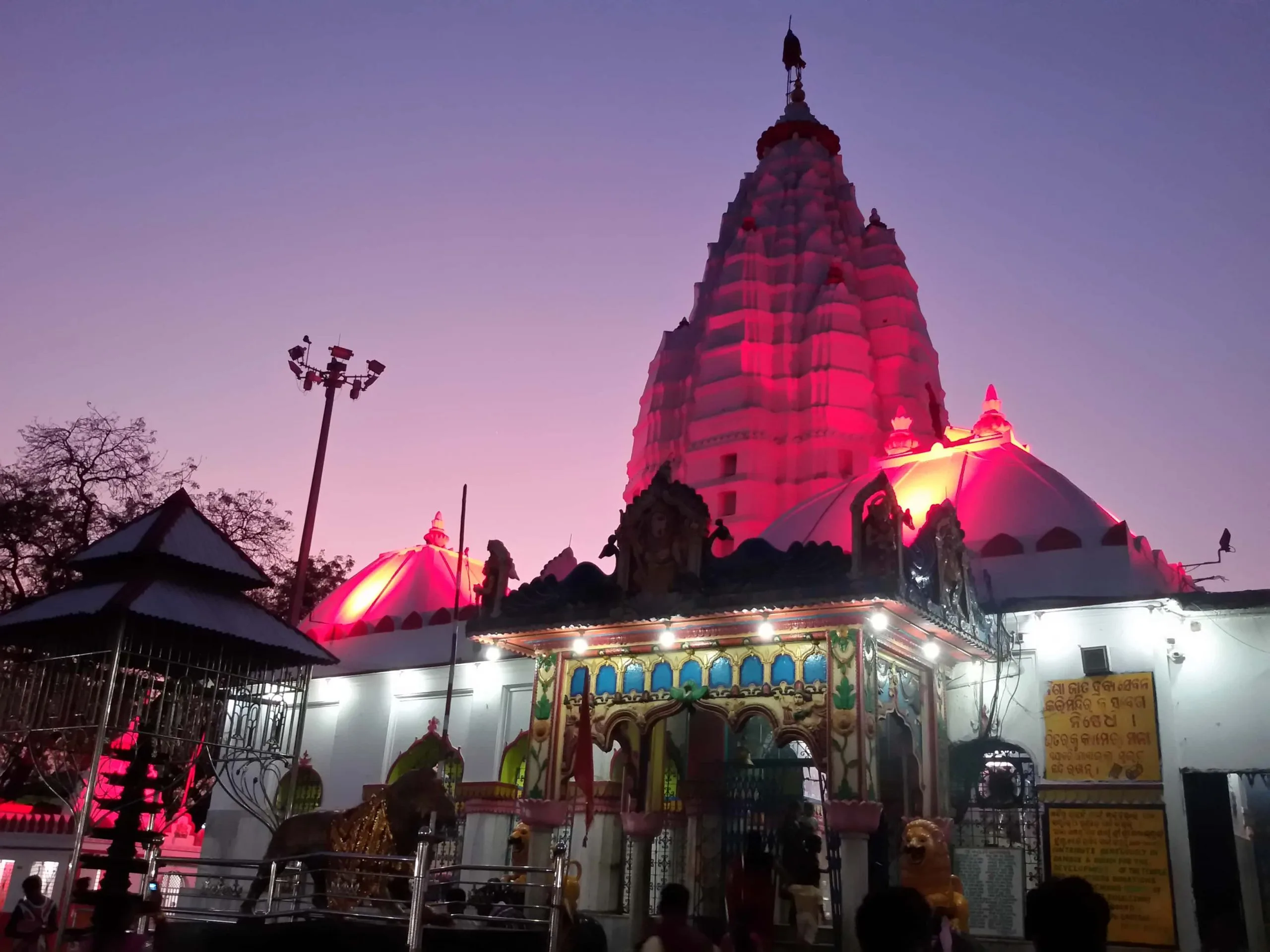 Sambalpur - places to visit in Sambalpur