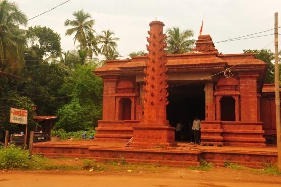 Shankar Temple