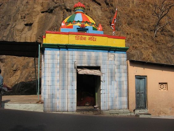 Shingroba Temple