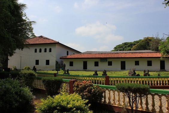 Shivappa Nayaka Palace Museum