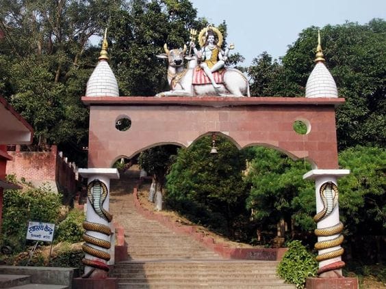 Shivgadi Temple