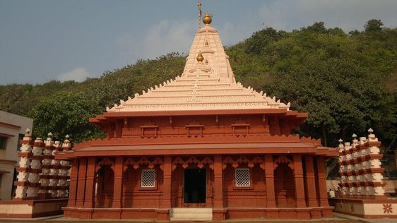 Shri Ganesh Temple