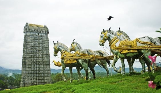 Statue Park
