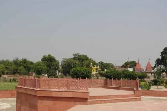 Suraj Kund