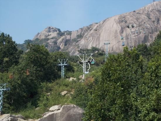 Trikuta Hills