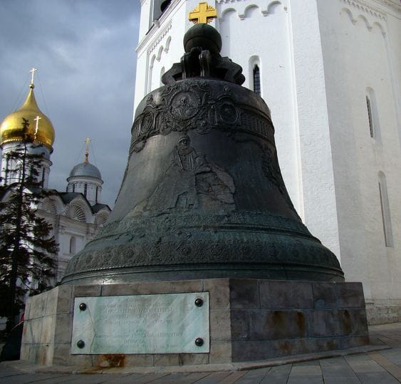 Tsar Bell