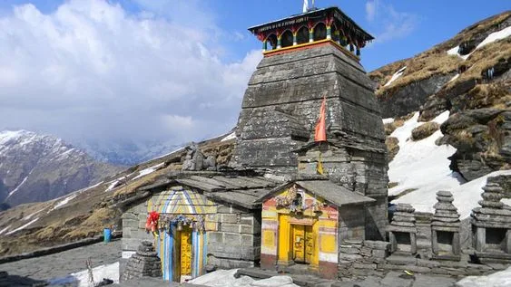 Tungnath