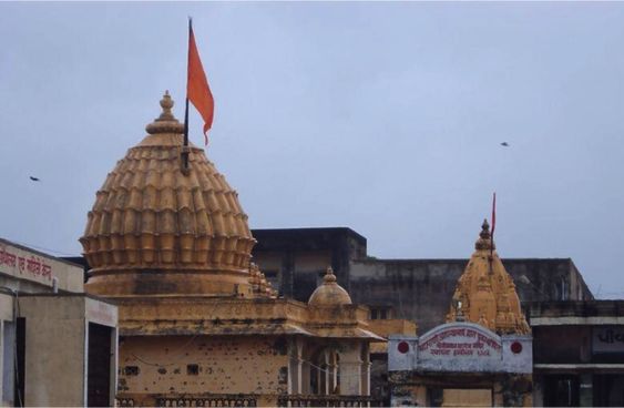 Ahilyabai Temple