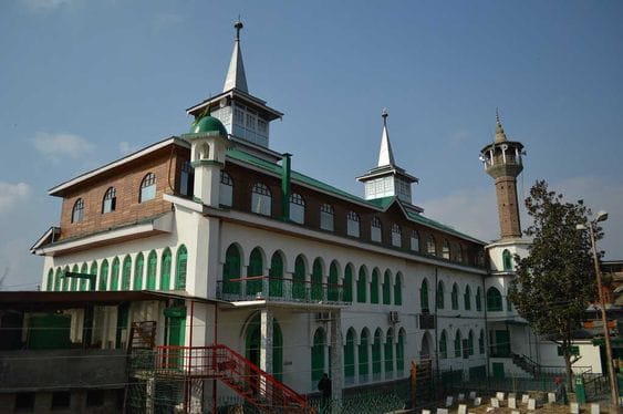 Aishmuqam Shrine