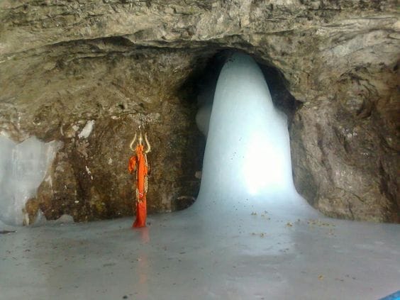 Amarnath Ji Cave