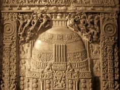 Amravati Stupa