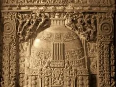 Amravati Stupa