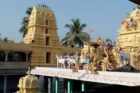 Appanapalli Temple