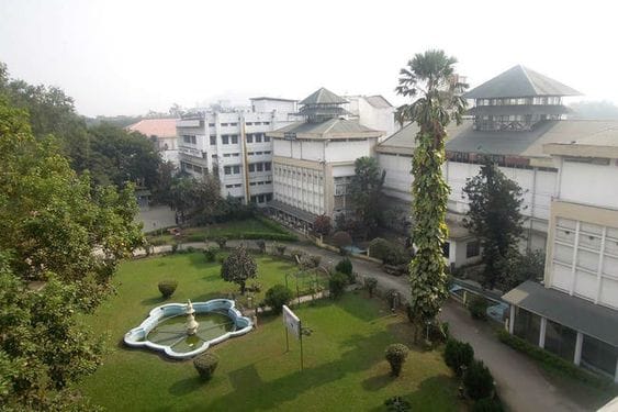 Assam State Museum