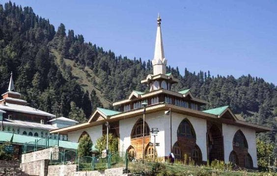 Baba Reshi Shrine