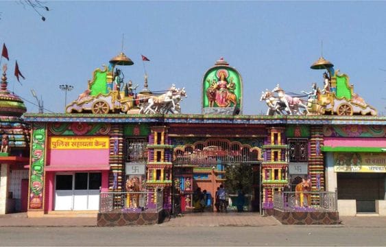 Banjari Mandir