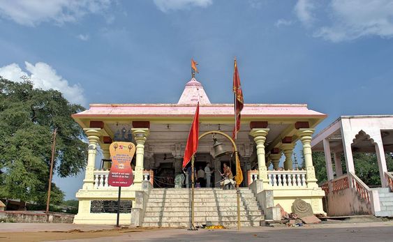 Bhairon Temple