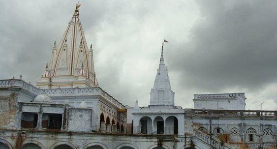 Burhanath Mandir