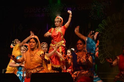 Chakradhar Samaroh
