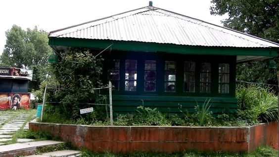Chini Bunglow
