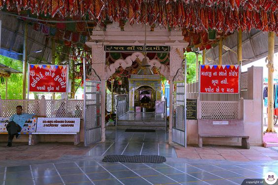 Chudel Mata Temple