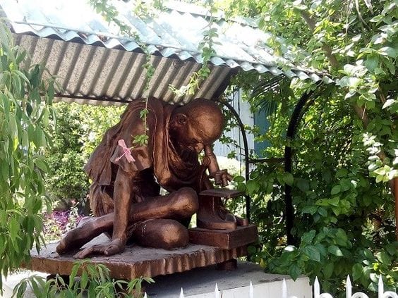 Gandhi Smarak Sangrahalaya