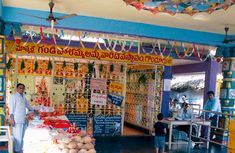 Gandi Pochamma Temple