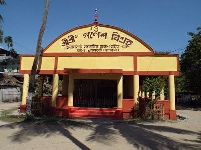Ganesh Bigrah Temple