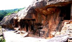 Guntupalli Caves