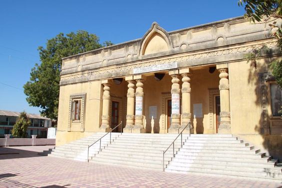 Hemchandracharya Gyan Mandir