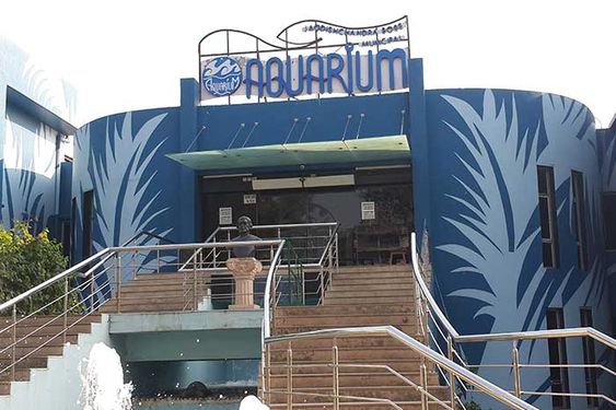 Jagdish Chandra Bose Aquarium